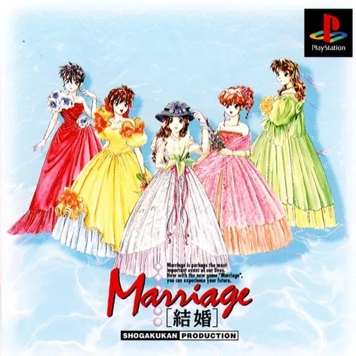 Kekkon - Marriage (Japan)
